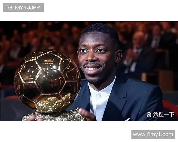 登贝莱的足球之路：从天才少年到世界级巨星的华丽转身