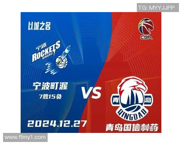 cBA青岛与新疆精彩对决视频回放全程回顾与赛后分析