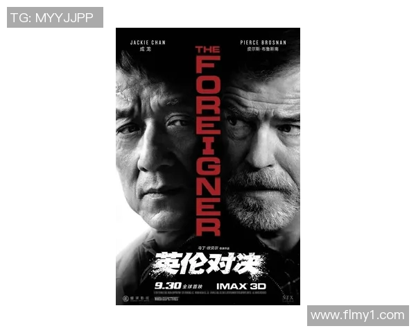 中国蓝队对决新西兰精彩直播全程回顾与分析