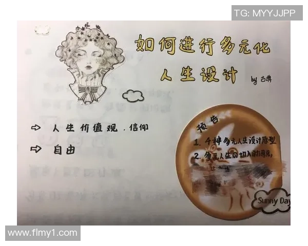 俞长栋：从科学研究到社会服务的多元化人生探索与实践