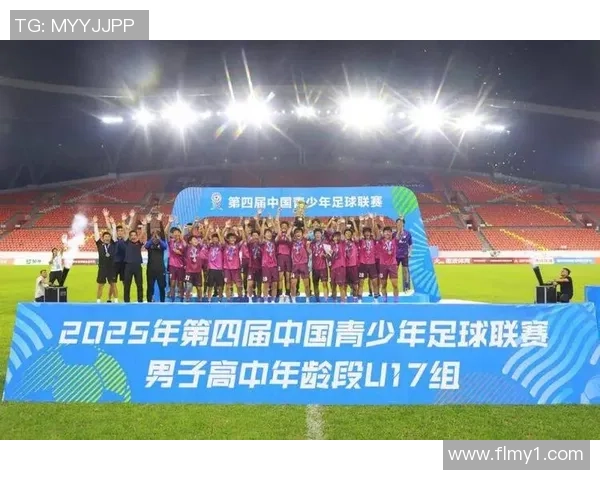 国足U23迎战伊朗队全力争胜期待年轻球员展现实力与潜力 国足U23迎战伊朗队全力争胜期待年轻球员展现实力与潜力