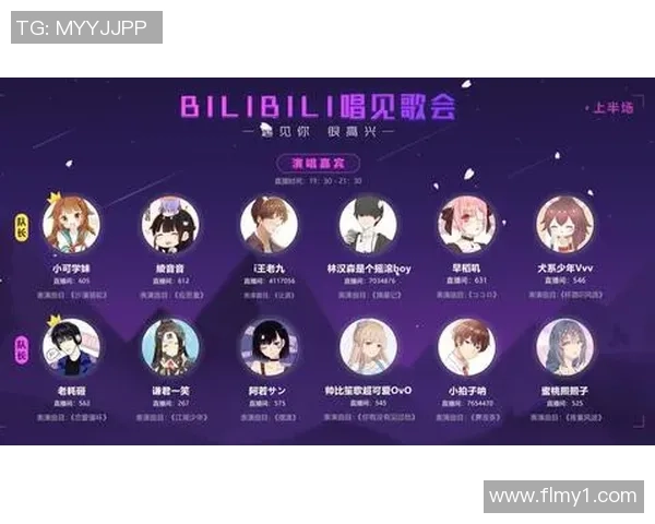 札幌对阵名古屋精彩直播全程回顾与赛后分析