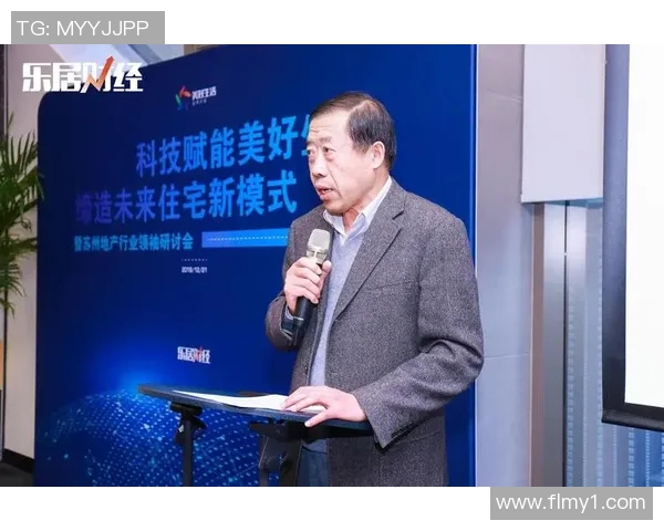 王汝恒：在科技创新浪潮中引领未来发展的青年领袖之路