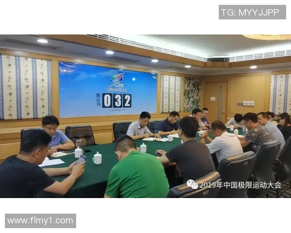 广州极限运动队如何通过阵地战革新提升竞技水平与团队协作能力MBA