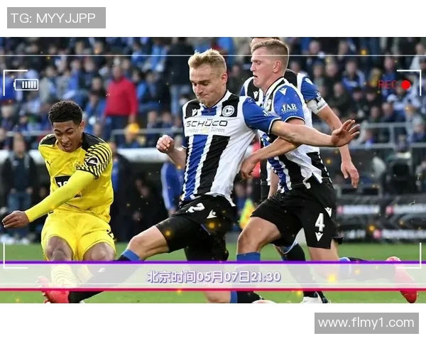 菲尔特与多特蒙德历史交锋战绩分析及未来展望