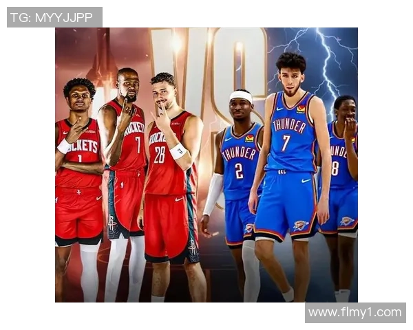 2009年NBA季后赛火箭与魔术激战回顾精彩瞬间与经典对决分析