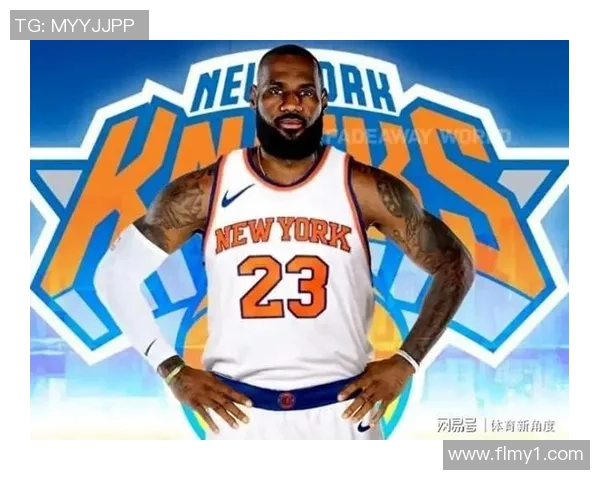 勒布朗詹姆斯：篮球之王的传奇旅程与辉煌成就回顾