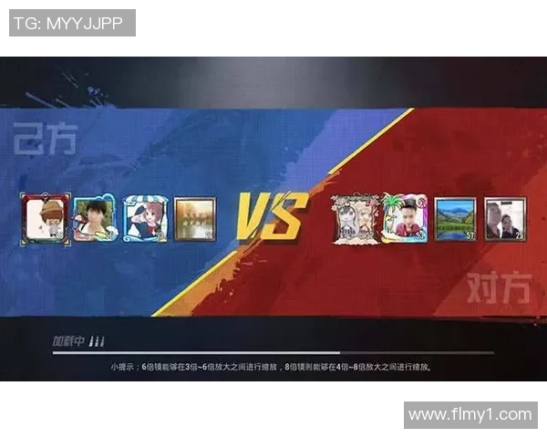 和平精英热议EDG灵活性引发的战术争论与未来发展展望MBA