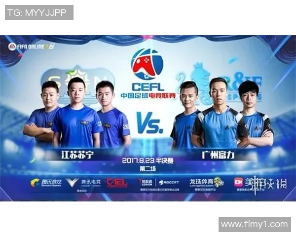 北京足球队的奋斗史：从默默无闻到荣耀巅峰的纪实之旅