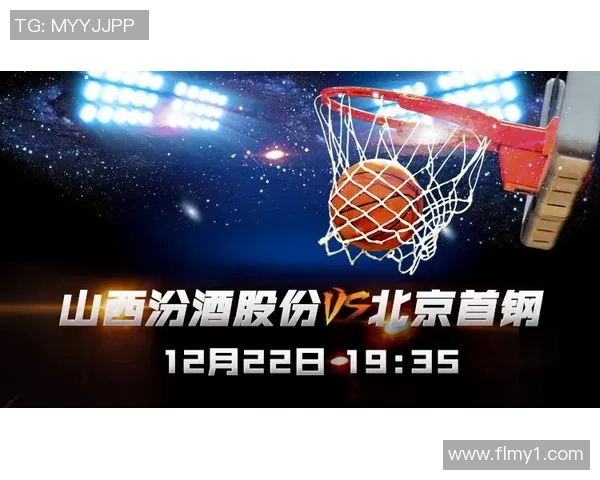 山西对北控比赛直播观看渠道及时间详解 山西对北控比赛直播观看渠道及时间详解