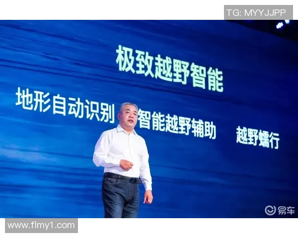 杨敏深度专访:回顾王者荣耀的辉煌历程与未来展望 杨敏深度专访:回顾王者荣耀的辉煌历程与未来展望