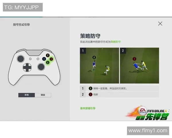 杭州排球队防守策略解析与战术创新探讨 杭州排球队防守策略解析与战术创新探讨