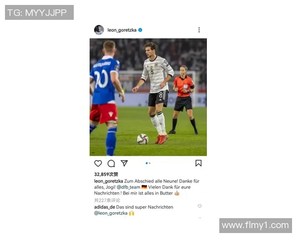 格雷茨卡在德国国家队的崛起与未来发展潜力分析 格雷茨卡在德国国家队的崛起与未来发展潜力分析