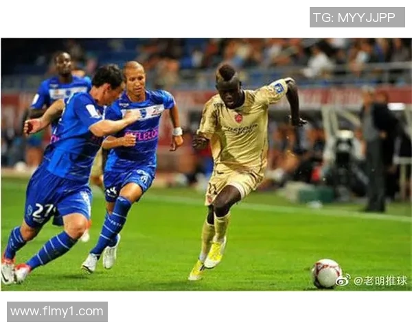 特鲁瓦与瓦朗谢讷的较量谁能在赛场上笑到最后