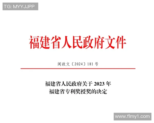 科学与和平精英的完美结合：高效配合训练方法探讨与实践