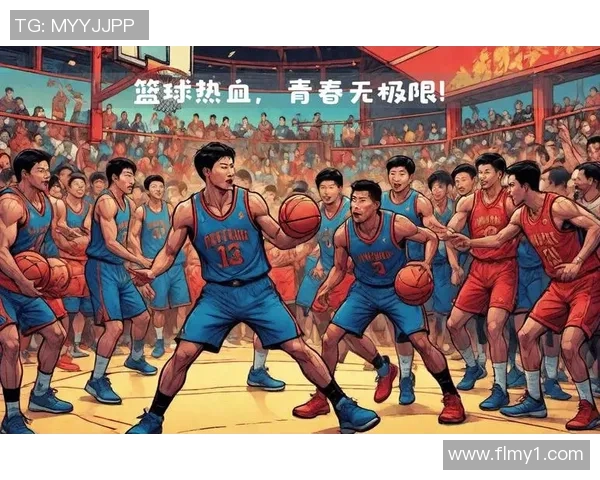 西安篮球队的比赛经验揭秘：从训练到赛场的全景分析与启示