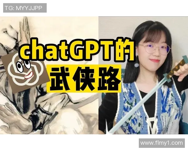 莫尔德与哥里卡的精彩对决视频解析与战术分析