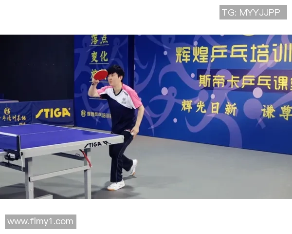 王秀英专访：从乒乓小将到世界冠军的辉煌历程回顾与展望