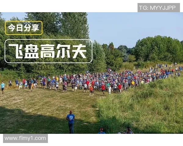 成都飞盘队与上海飞盘队速度对决赛后分析与战术总结MBA