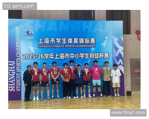 上海排球队的崛起之路:城市联赛中的拼搏与梦想 上海排球队的崛起之路:城市联赛中的拼搏与梦想